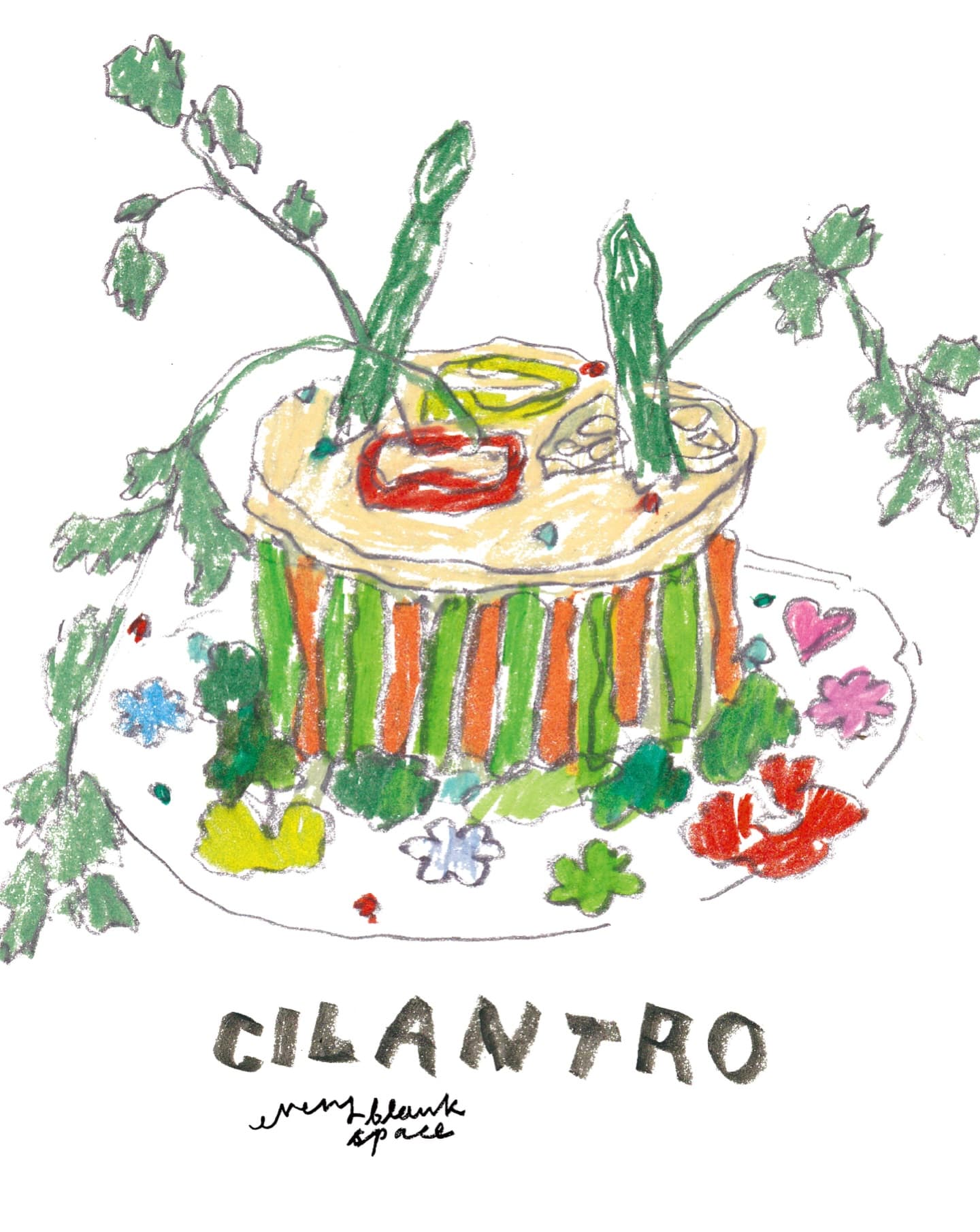 고수 팝업 - 이미지 4