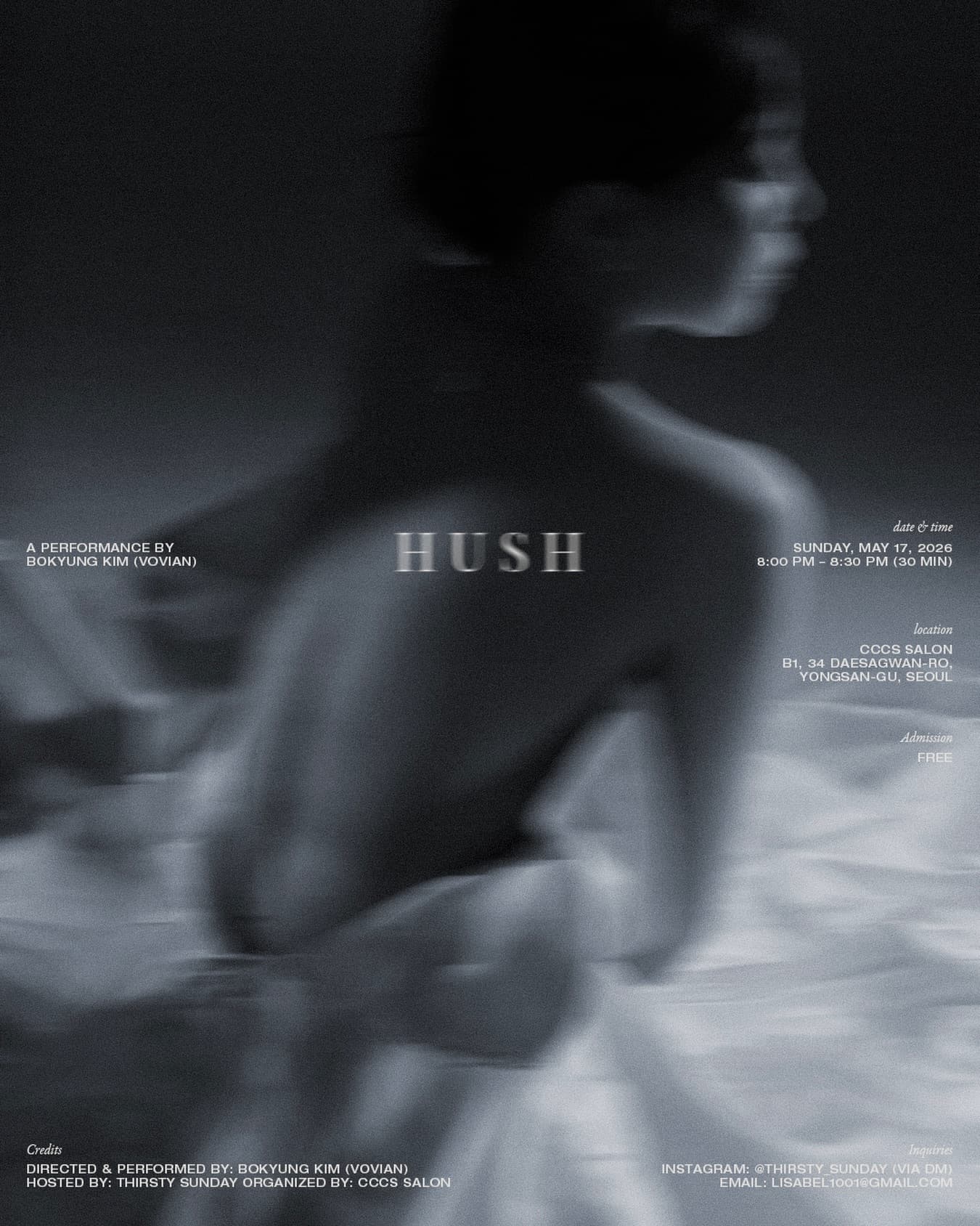 〈THIRSTY SUNDAY vol.1〉 - 이미지 5