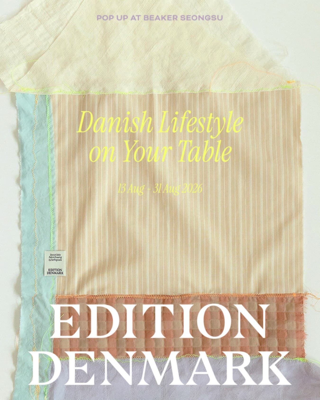 〈EDITION DENMARK X BEAKER〉 - 이미지 1