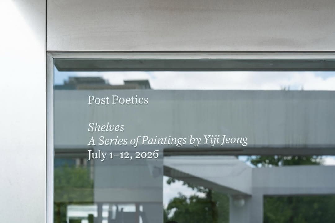 정이지 개인전 〈Shelves〉 - 이미지 5