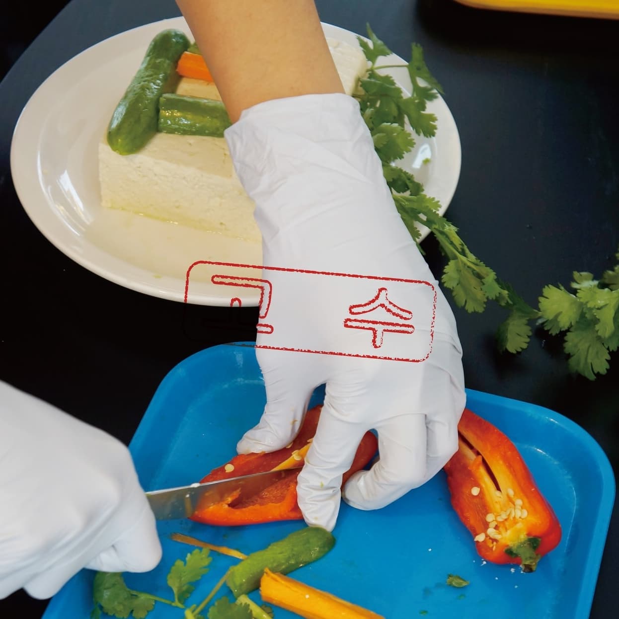 고수 팝업 - 이미지 1