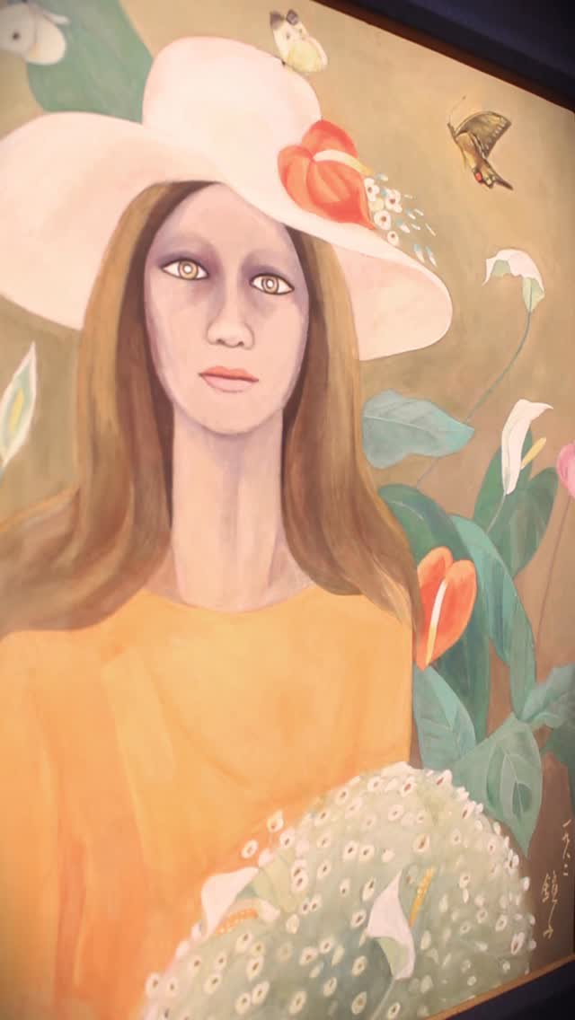 천경자 작고 10주기 특별기획전 〈내 슬픈 전설의 101페이지〉 - 이미지 2