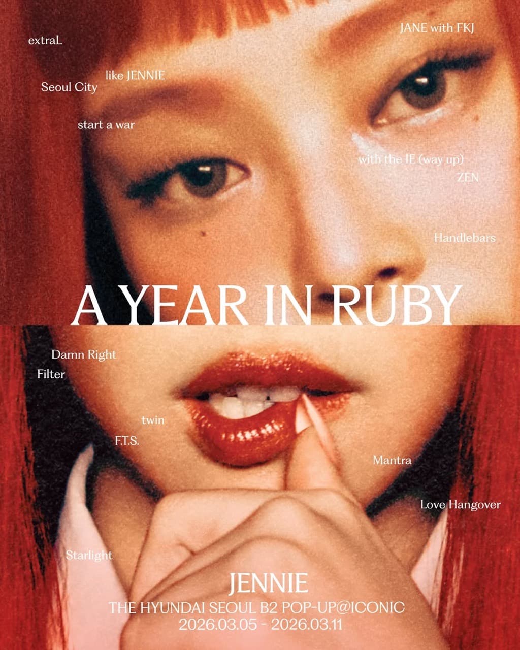 〈A YEAR IN RUBY〉 - 이미지 1