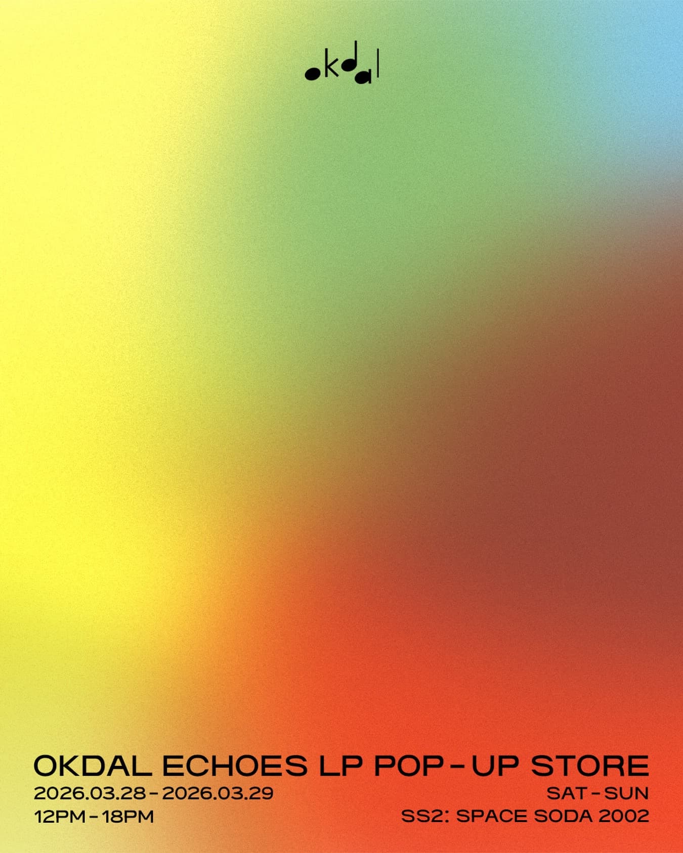 옥상달빛 〈Echoes〉 팝업 - 이미지 1