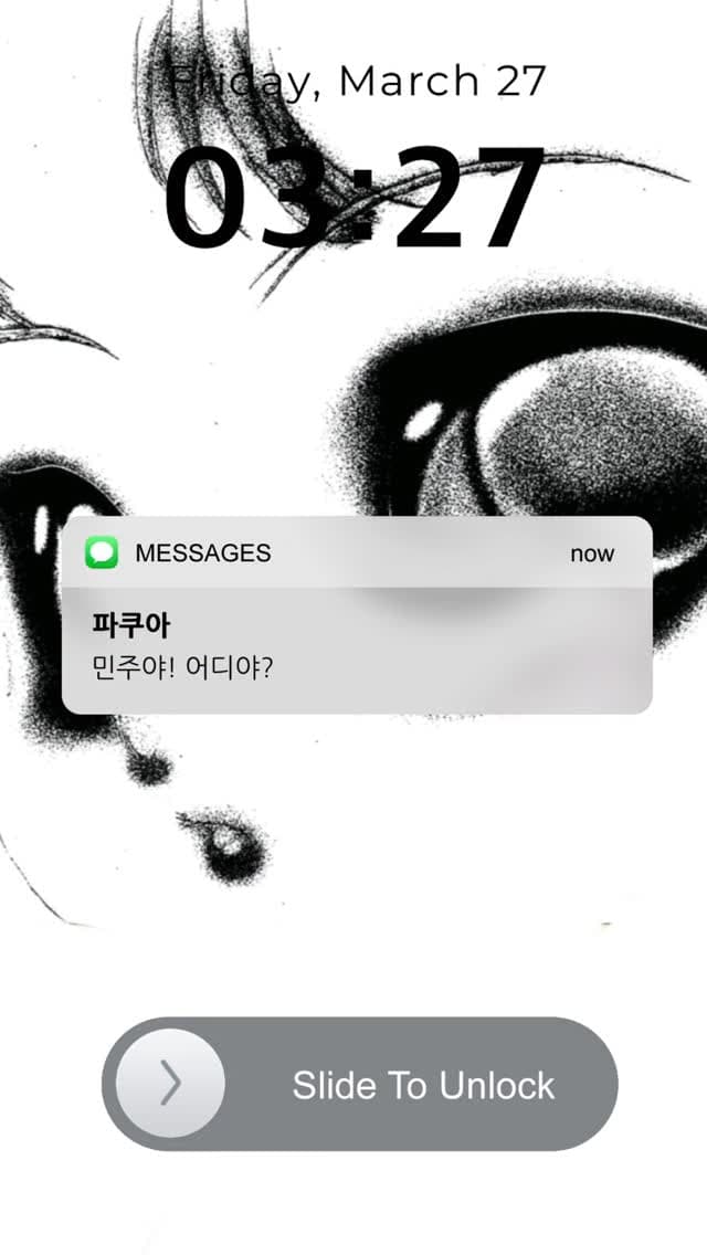 파쿠아(PAKUA) 론칭 팝업 - 이미지 6