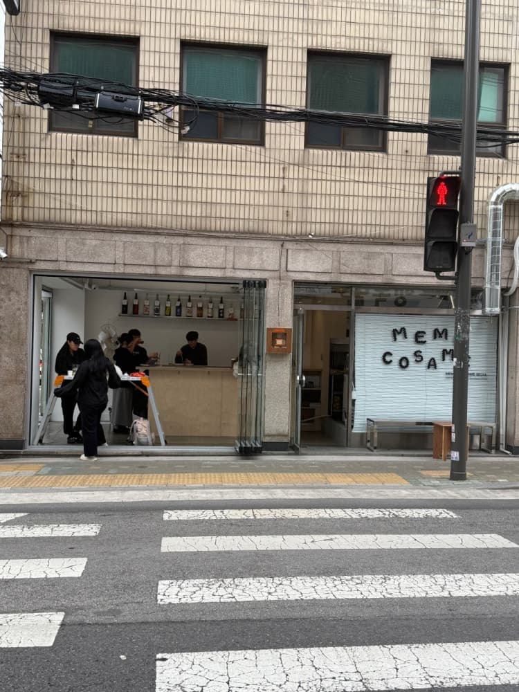 〈OSaKa LoCaL StAnDiNg NiGhT〉 - 이미지 4