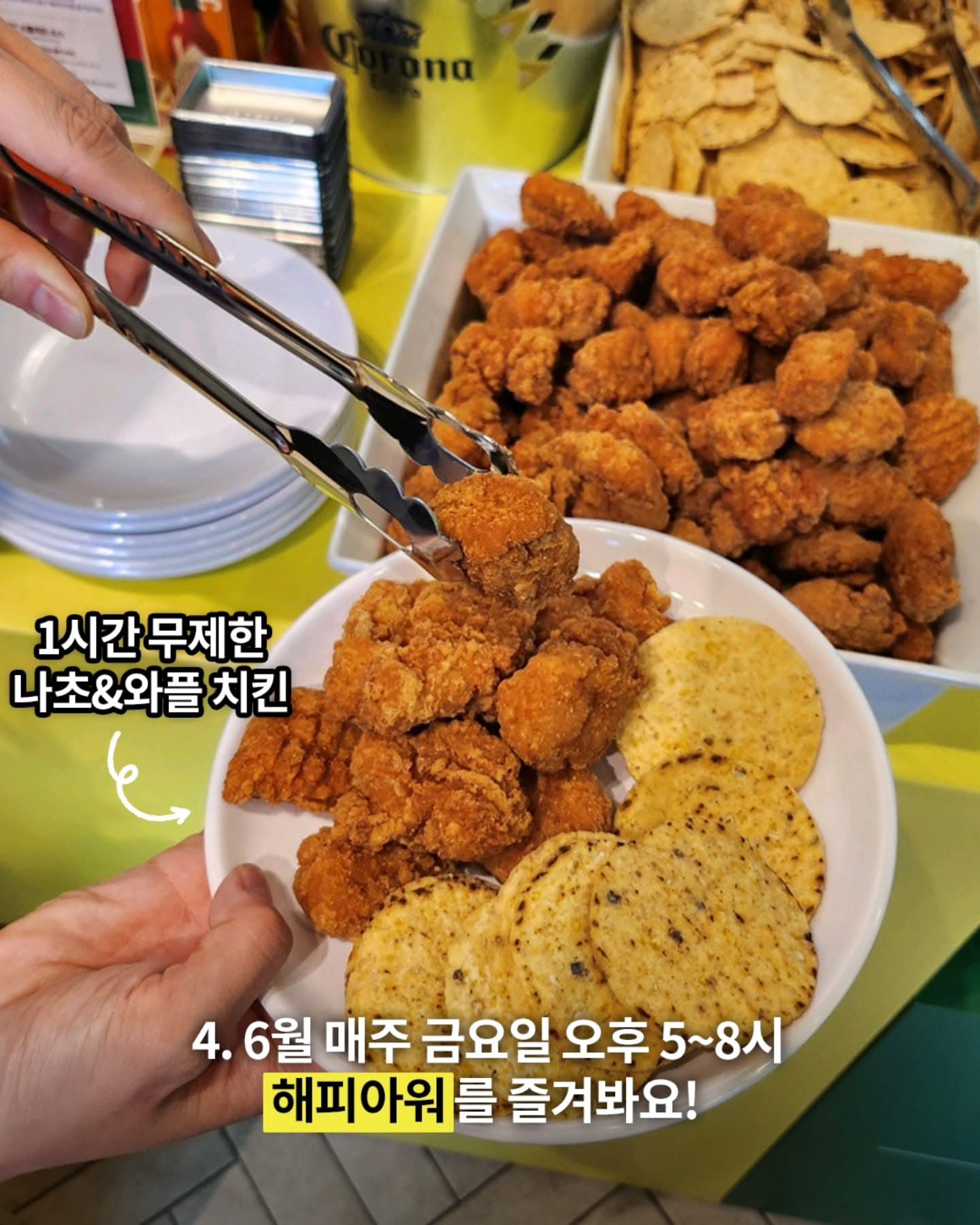 〈NBB X 타바스코 팝업스토어〉 - 이미지 6