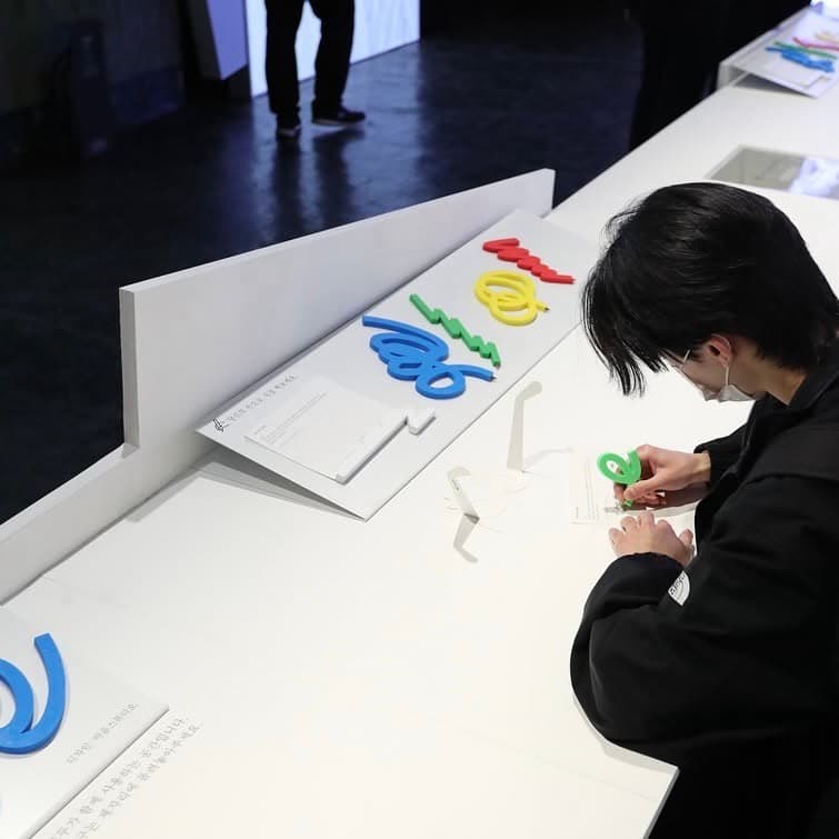 〈글(자)감(각): 쓰기와 도구〉 - 이미지 4