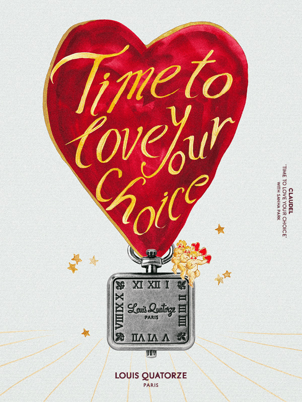 루이까또즈 팝업 〈끌로델, 시간의 상점〉 - 이미지 4