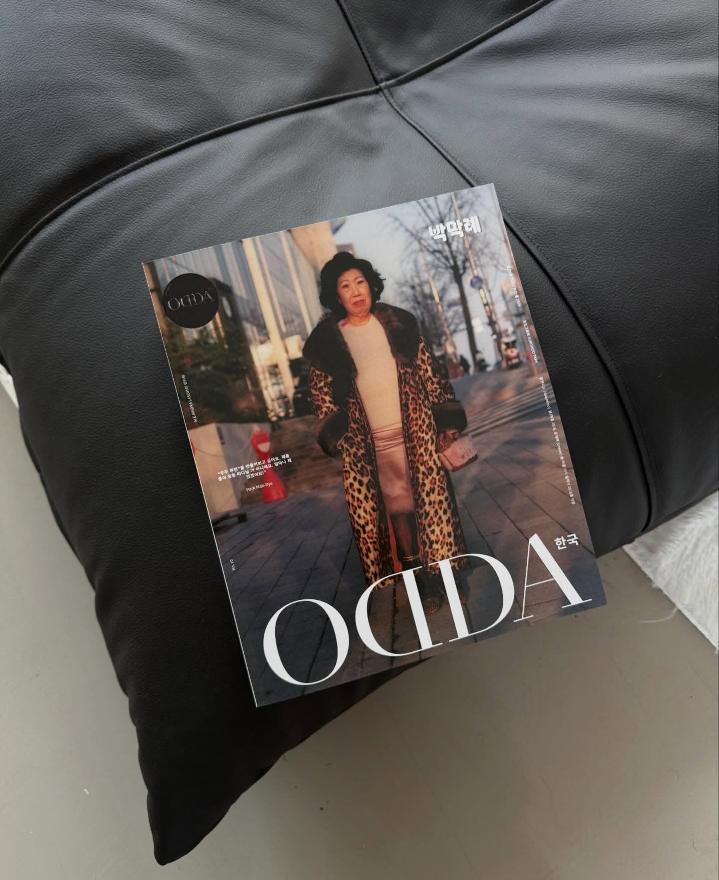 ODDA Korea 〈The Seoul Pop-up〉 - 이미지 3