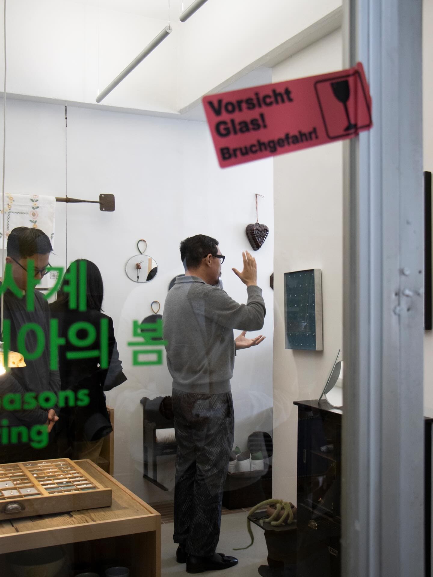 〈호박의 사계, 소니아의 봄〉 - 이미지 2