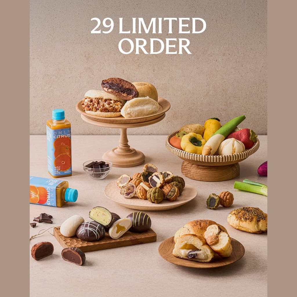 〈29 SWEET HOUSE〉 팝업스토어 - 이미지 2