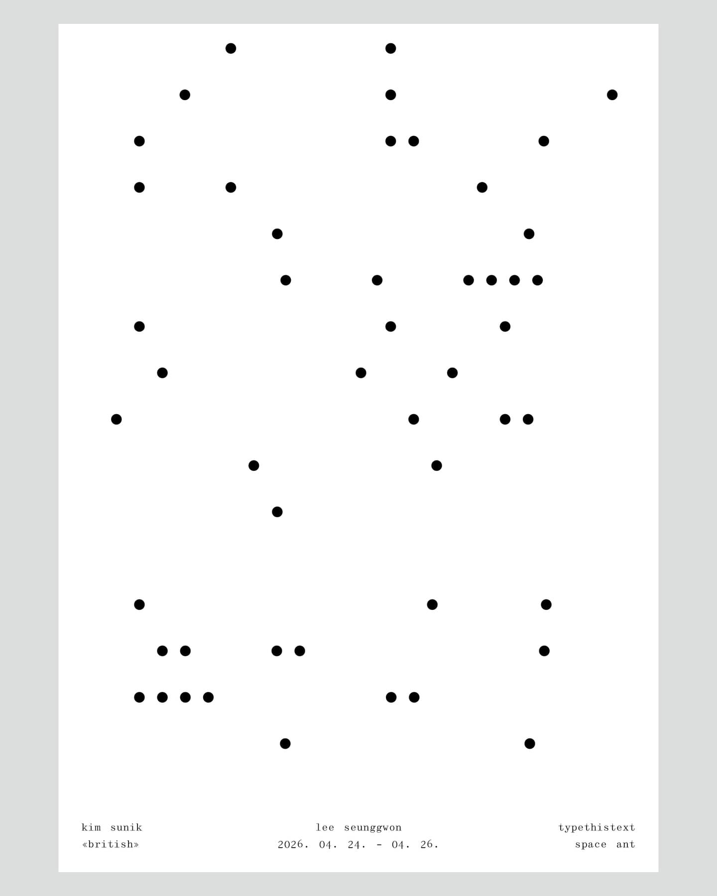 타이프디스텍스트 〈british〉 - 이미지 2