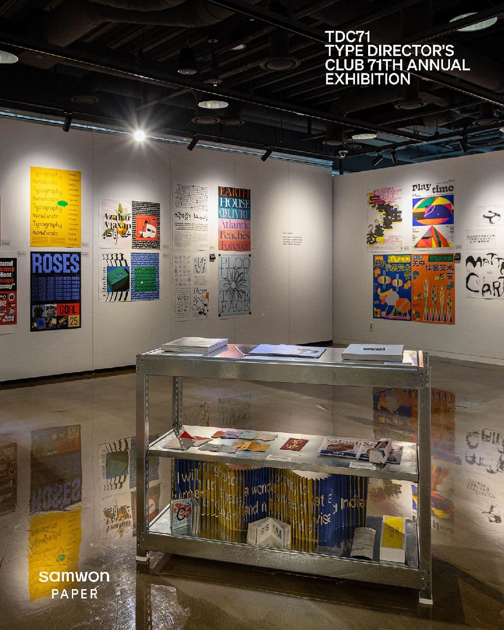 〈TDC 71: 활자의 우주〉 - 이미지 2