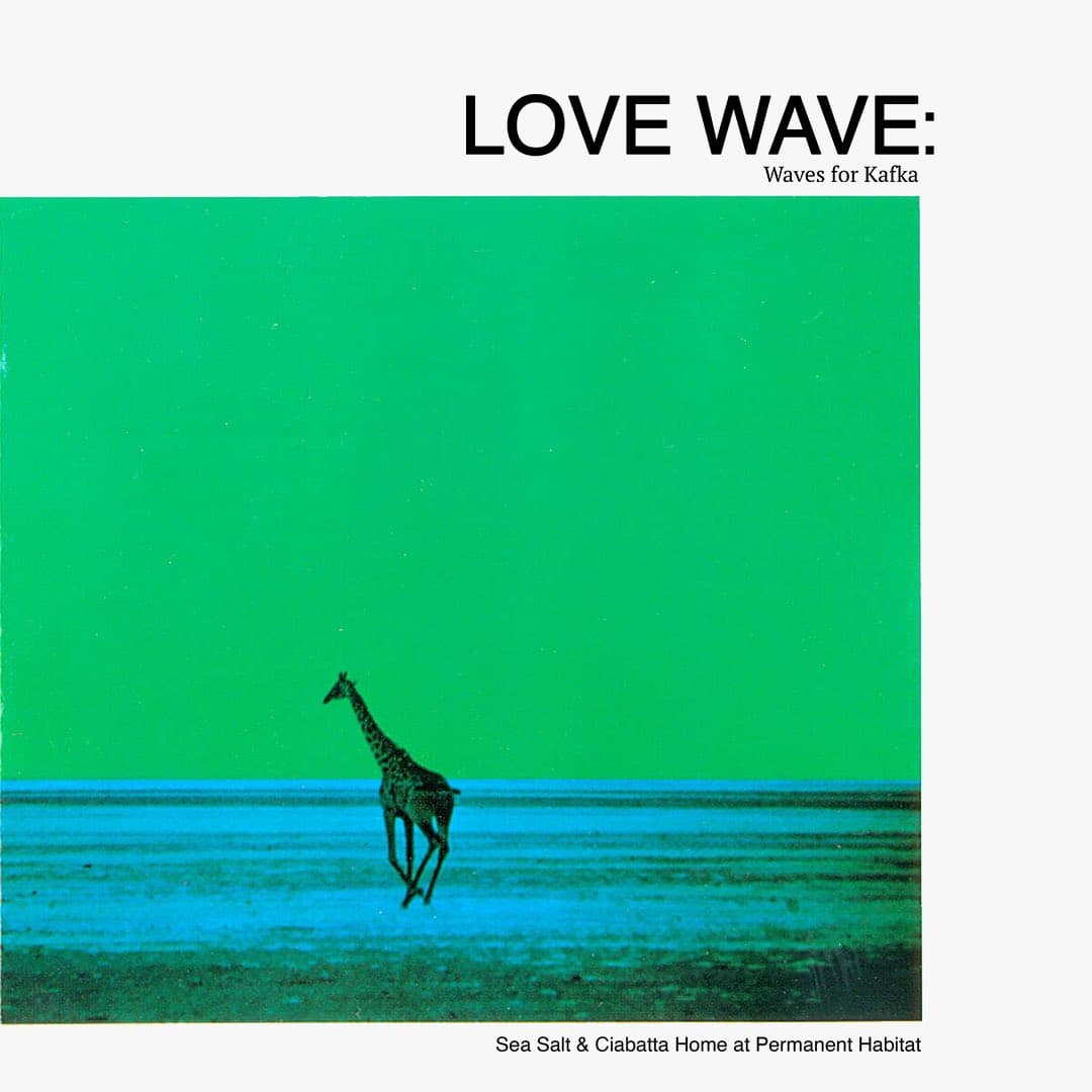 치아바타 홈 〈LOVE WAVE〉 - 이미지 2