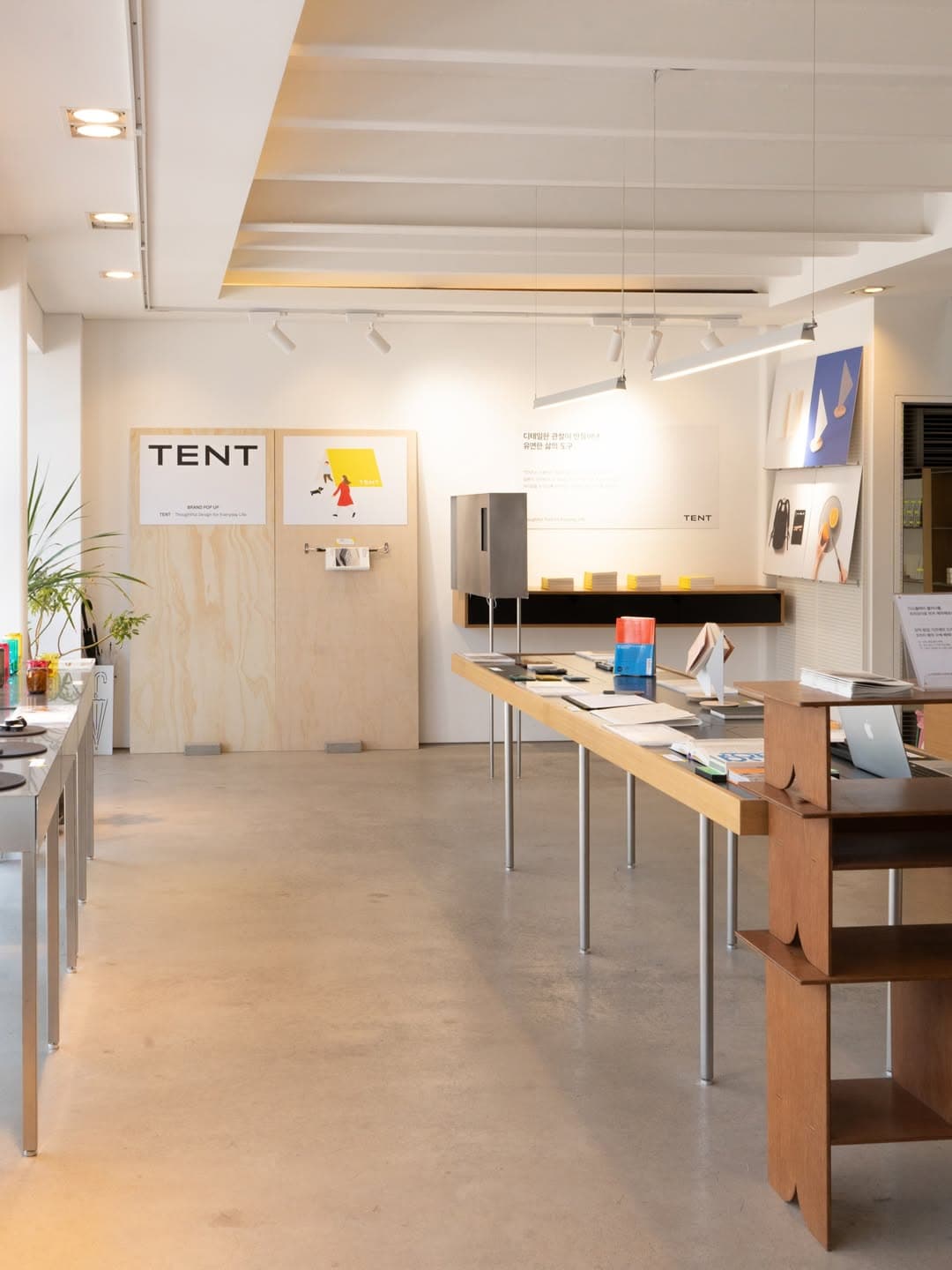 〈TENT X PLACE1-3〉 - 이미지 2