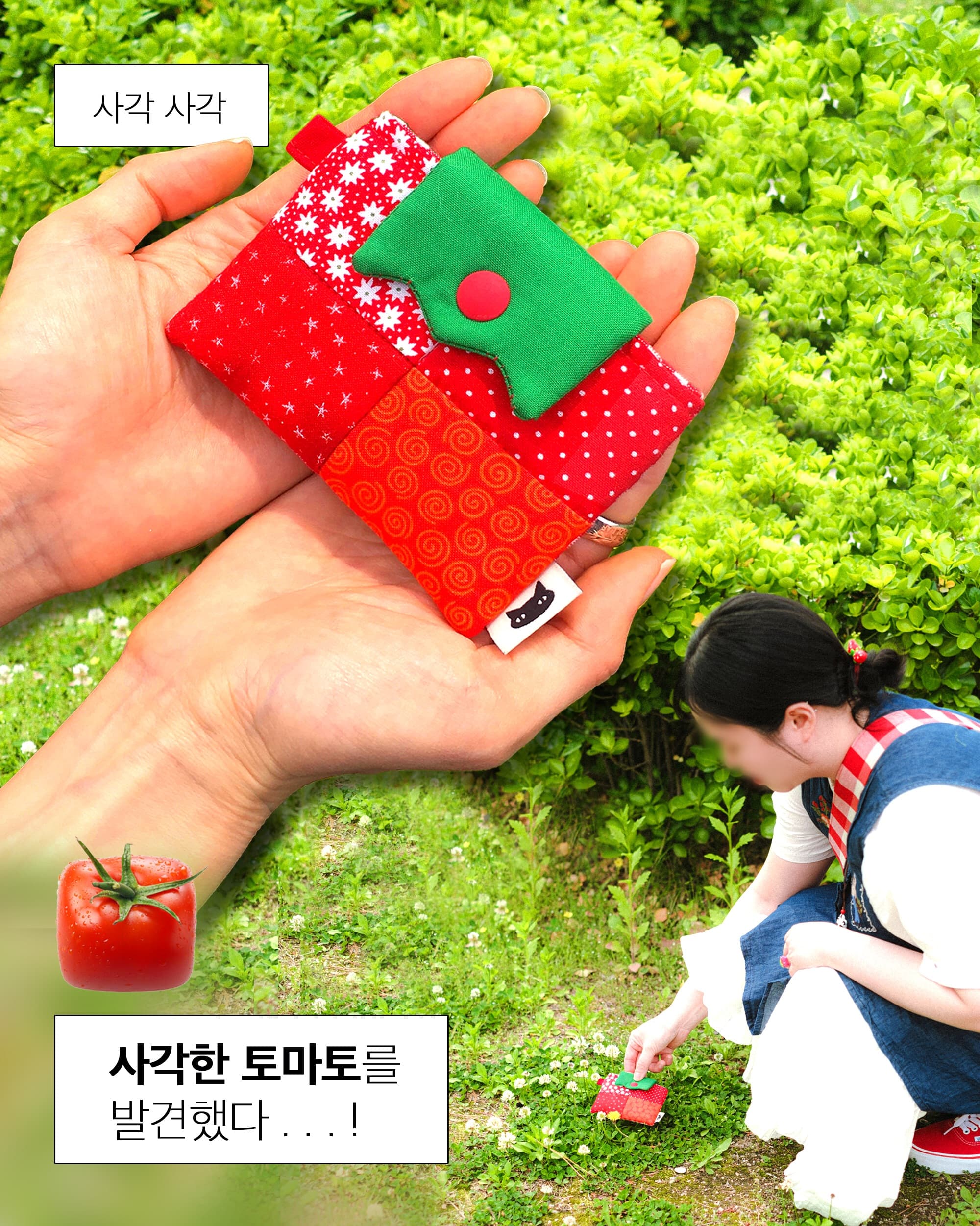 〈게을러서 못 열 뻔한 플리마켓〉 - 이미지 5