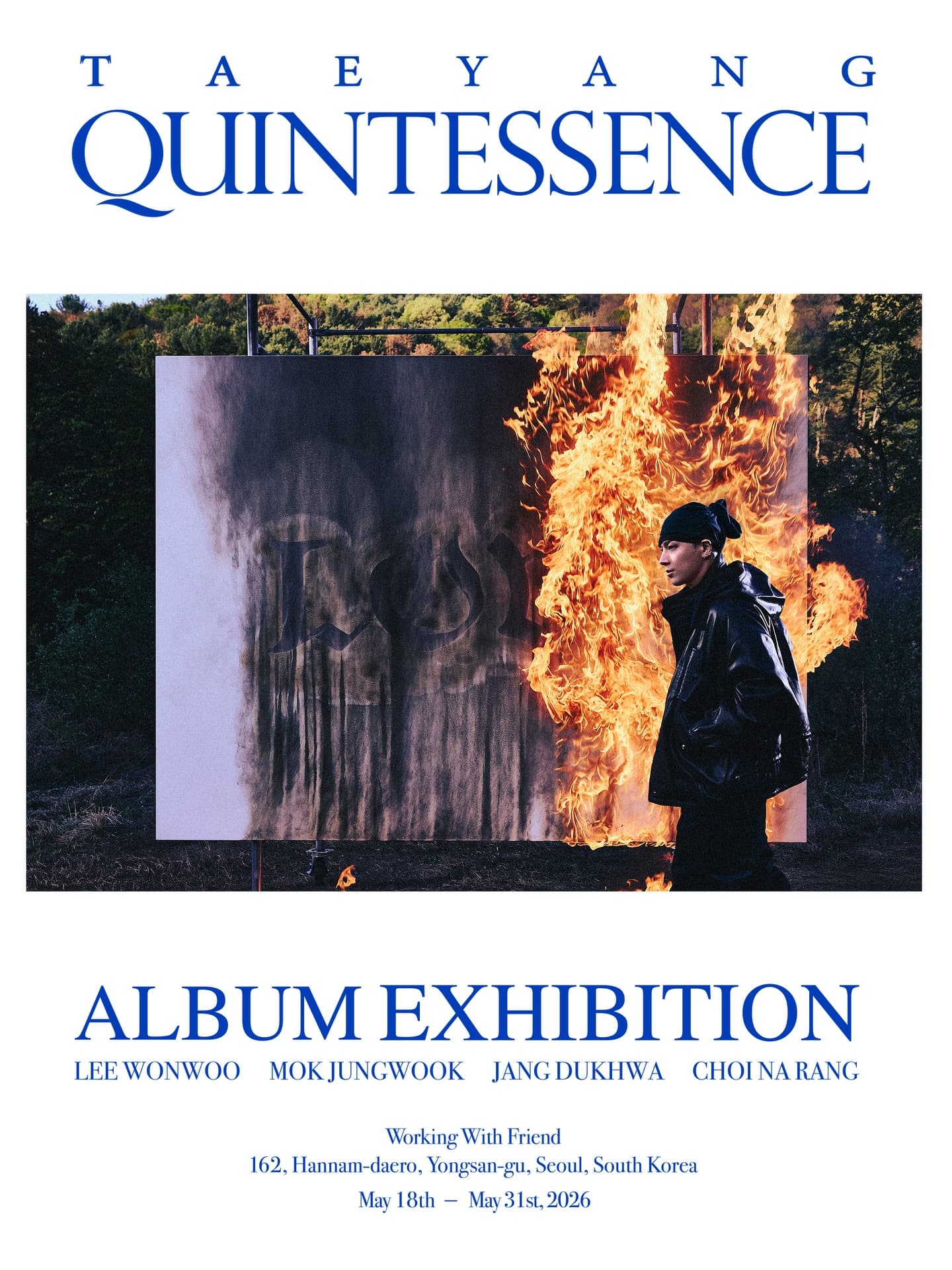 〈TAEYANG QUINTESSENCE〉 - 이미지 6