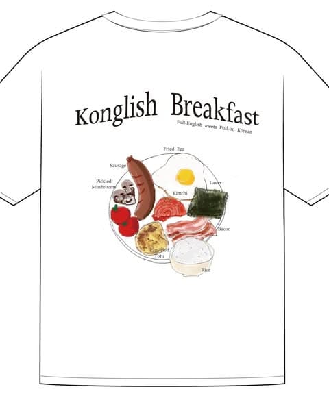 서점 커리큘럼 X 오니쿡 〈콩글리시 브렉퍼스트〉 - 이미지 2