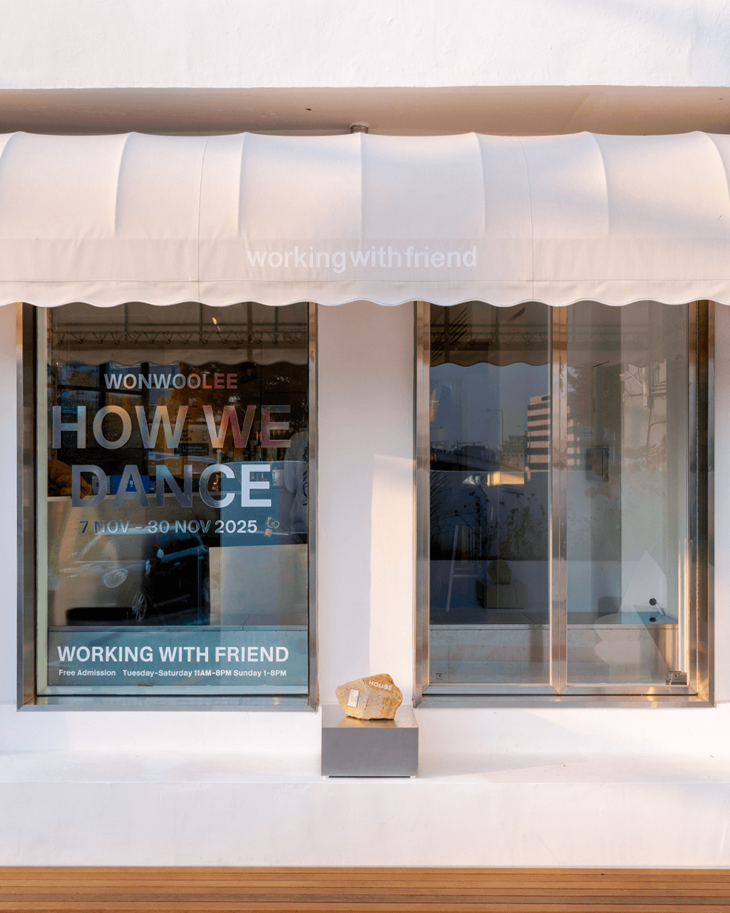 이원우 작가 개인전 〈How we dance〉 - 이미지 4