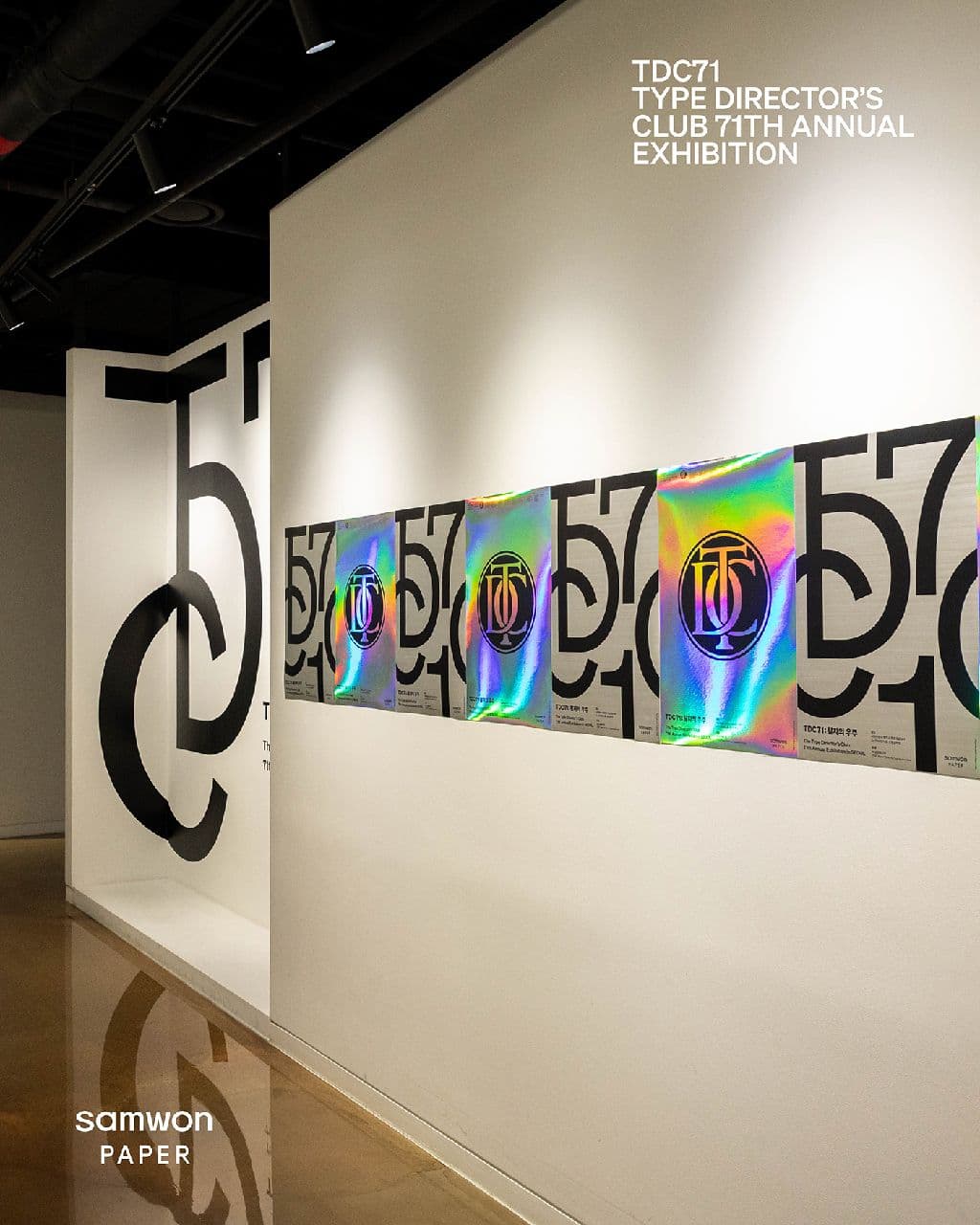 〈TDC 71: 활자의 우주〉 - 이미지 5