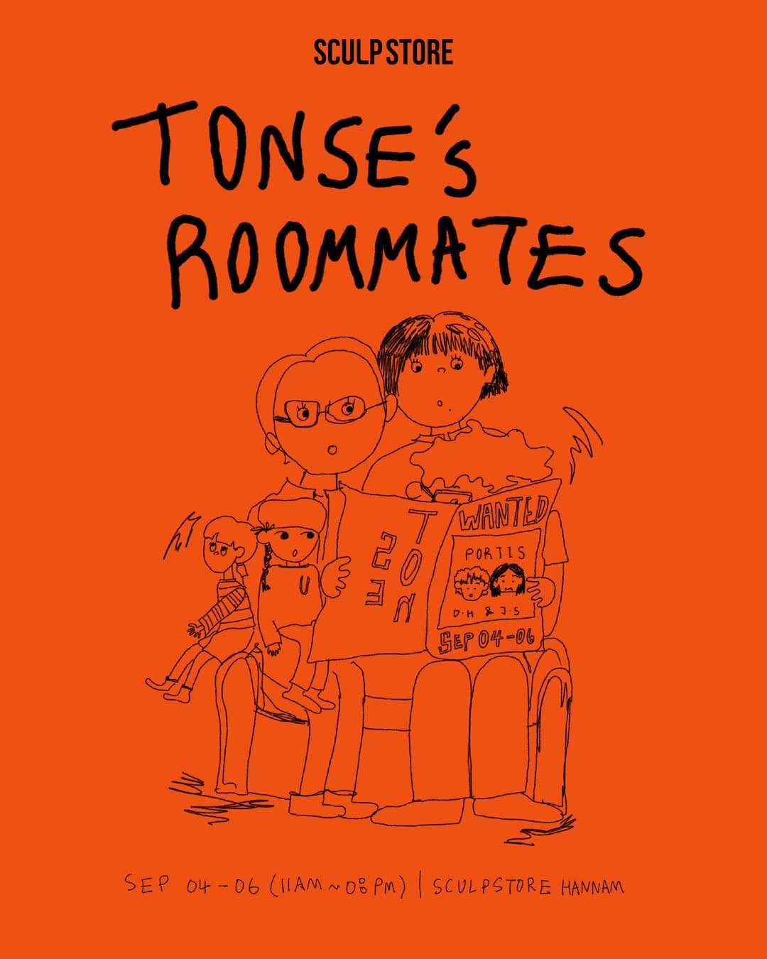 톤세 팝업스토어 〈TONSE'S ROOMMATES!〉 - 이미지 1