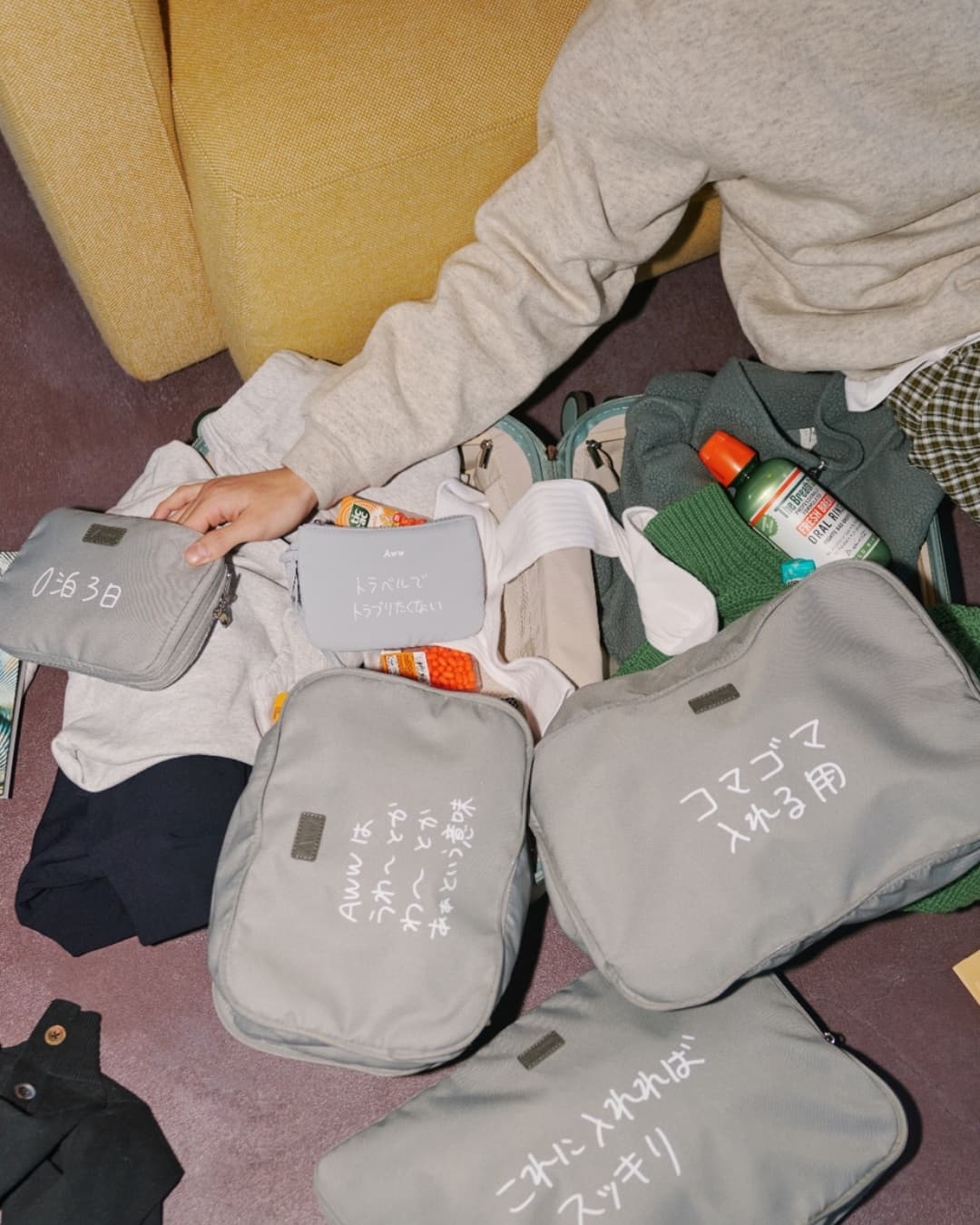 아우(Aww) 팝업스토어 - 이미지 4