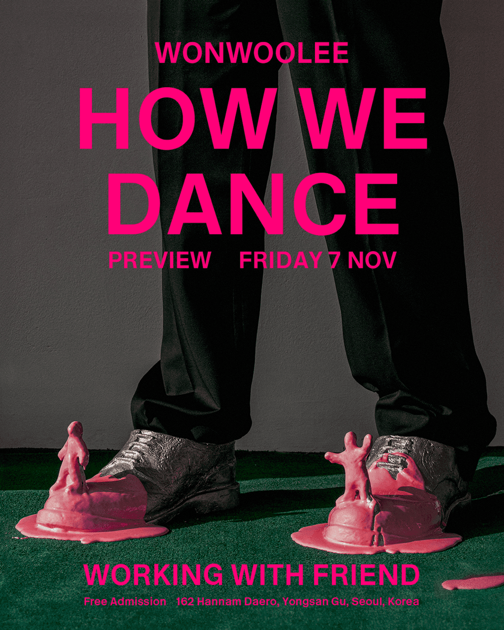 이원우 작가 개인전 〈How we dance〉 - 이미지 1