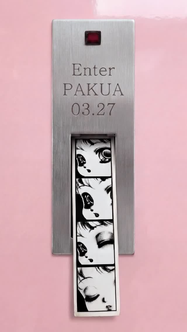 파쿠아(PAKUA) 론칭 팝업 - 이미지 1