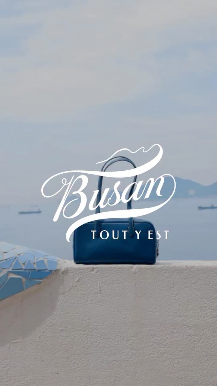 투티에 부산 팝업스토어 - 이미지 1
