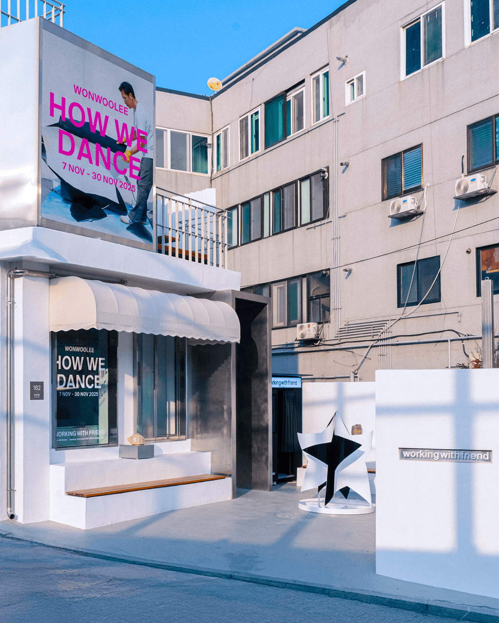 이원우 작가 개인전 〈How we dance〉 - 이미지 3