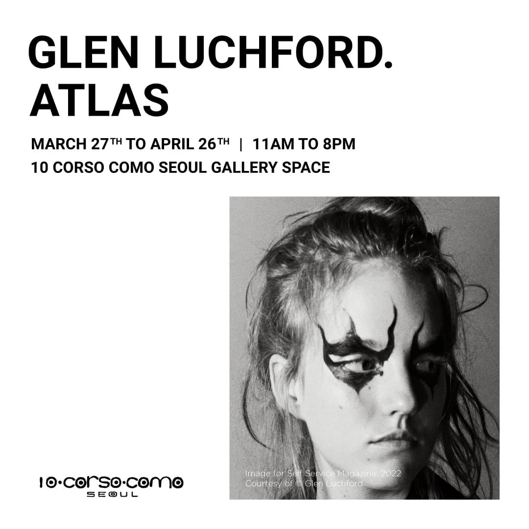 글렌 루치포드 개인전 〈Atlas〉 - 이미지 1