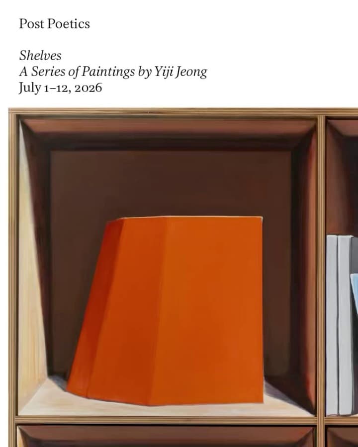 정이지 개인전 〈Shelves〉 - 이미지 6