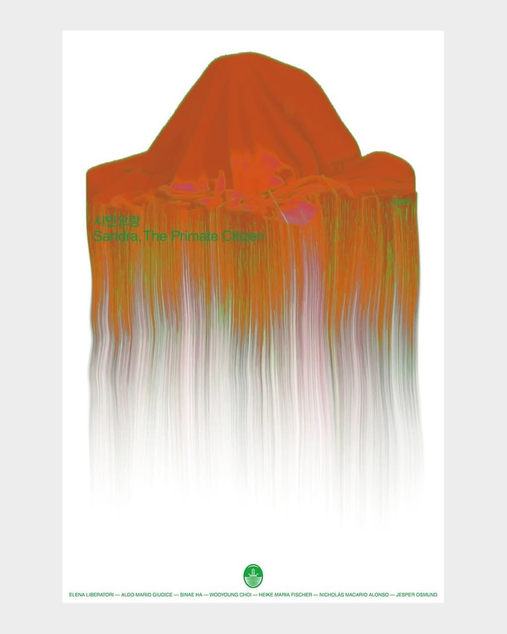 〈100 Films 100 Posters〉 - 이미지 3