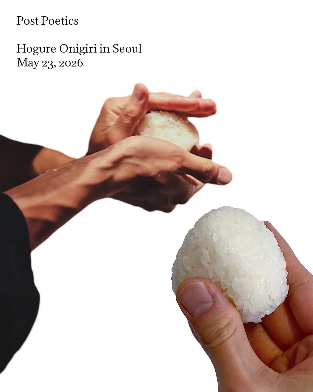 호구레 오니기리 × 포스트 포에틱스 〈출장 오니기리 스탠드〉 - 이미지 3