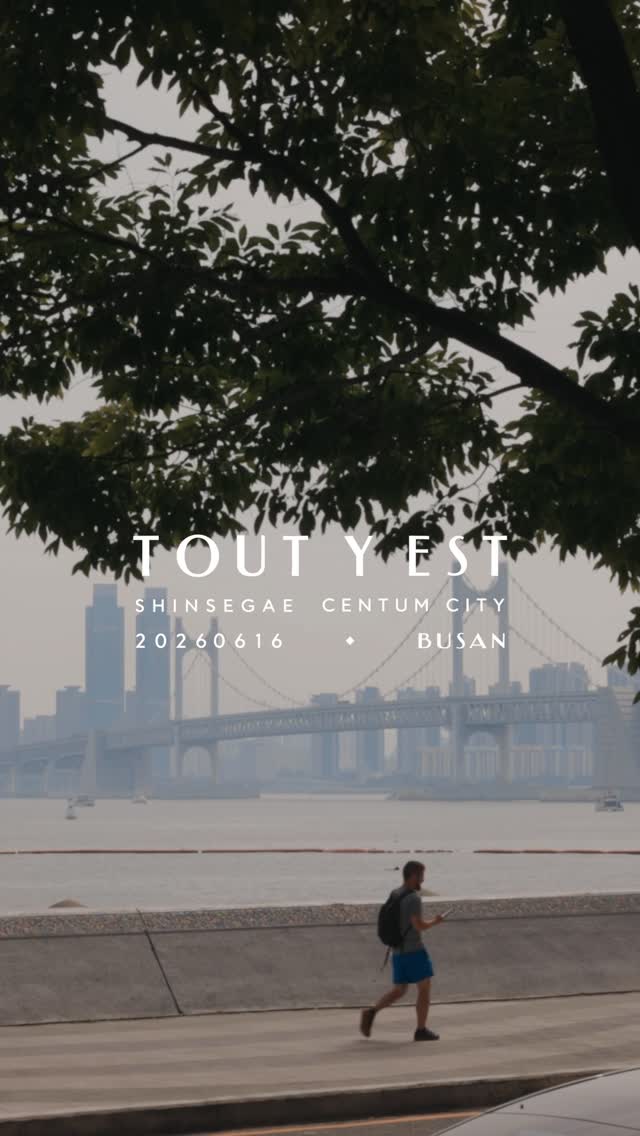 투티에 부산 팝업스토어 - 이미지 2