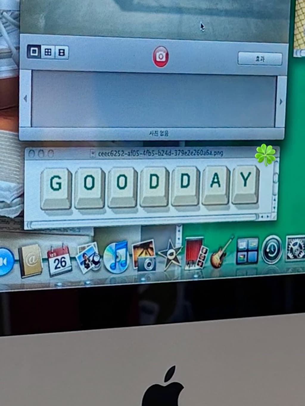 무용지용 앵콜 팝업스토어 - 이미지 3