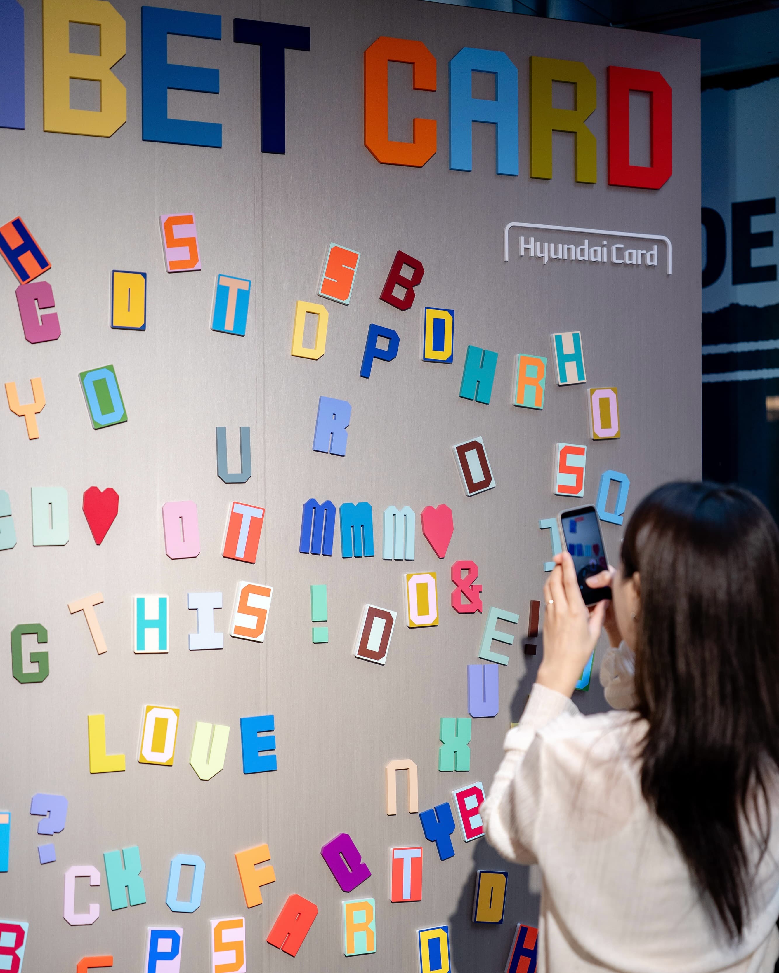 현대카드 〈ALPHABET CARD POP-UP〉 - 이미지 1
