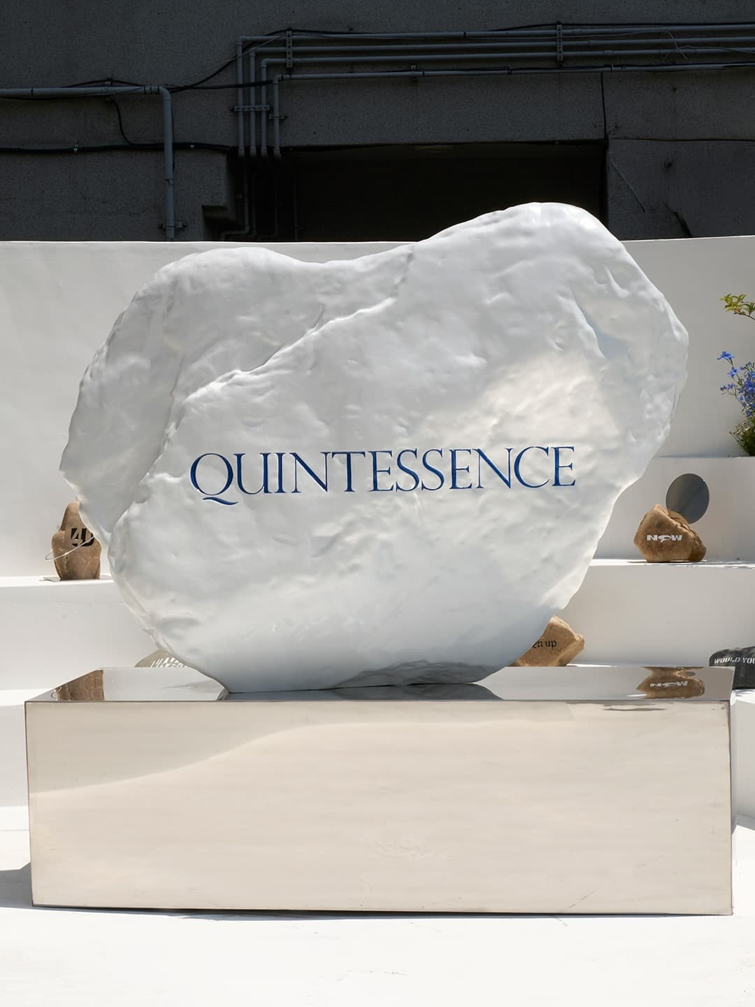 〈TAEYANG QUINTESSENCE〉 - 이미지 1