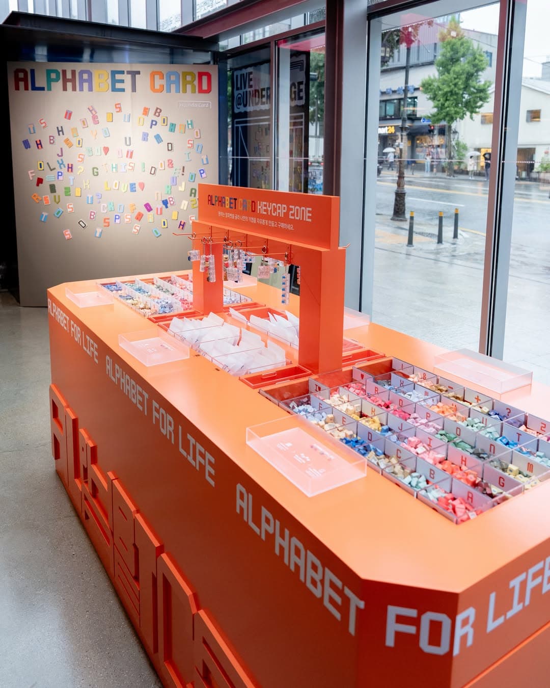 현대카드 〈ALPHABET CARD POP-UP〉 - 이미지 2