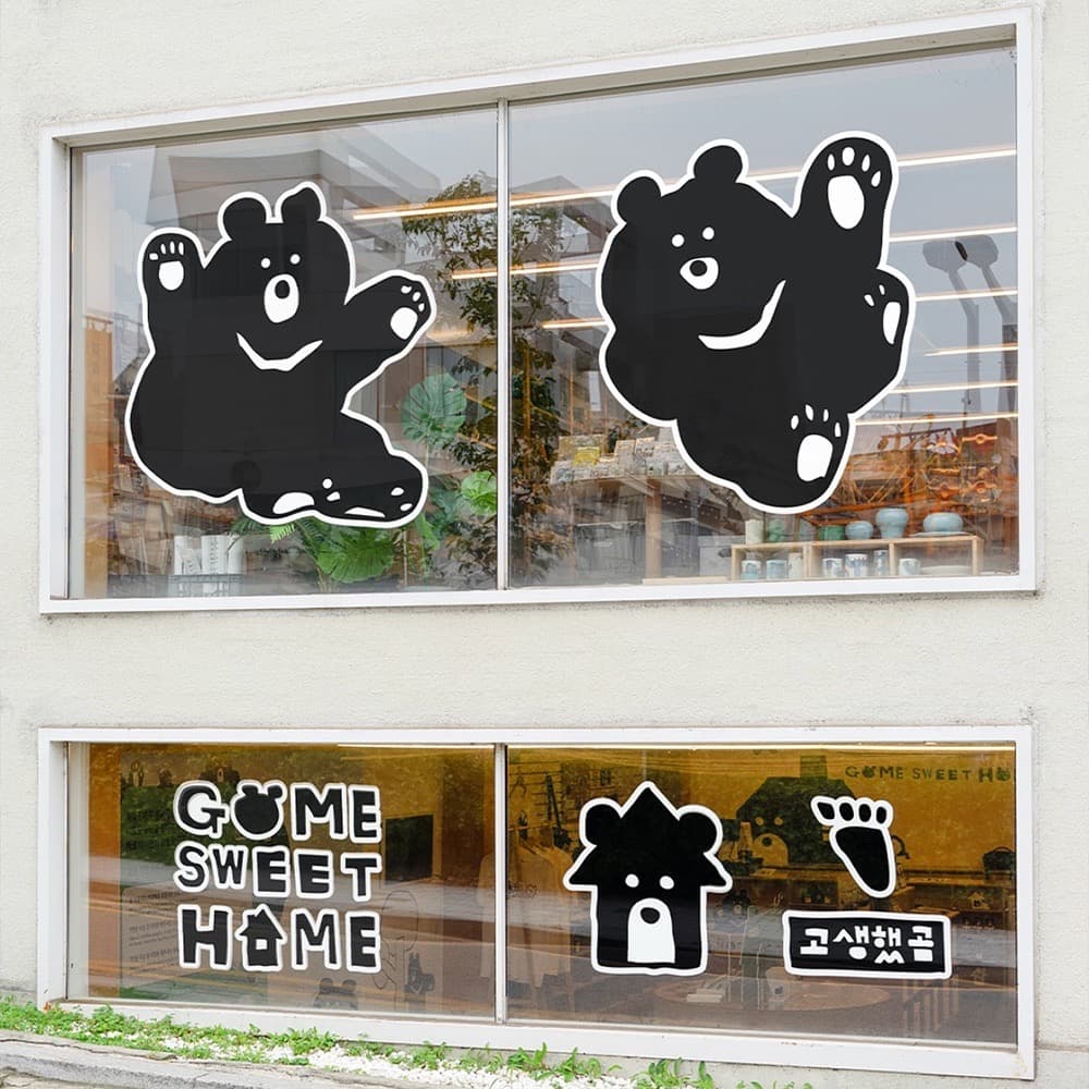 오브젝트 X 곰 보금자리 프로젝트 GOME SWEET HOME - 이미지 2