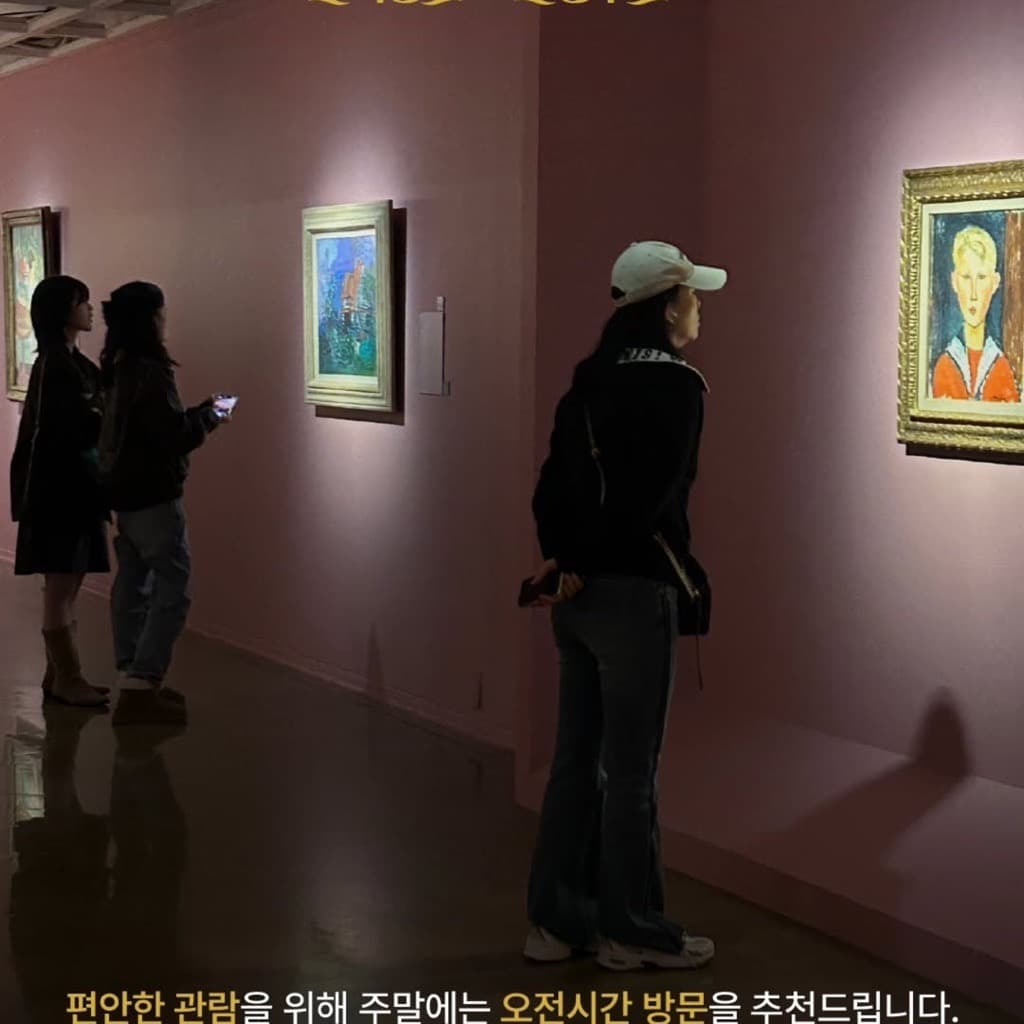 〈르네상스에서 인상주의까지 : 샌디에이고 미술관 특별전〉 - 이미지 4