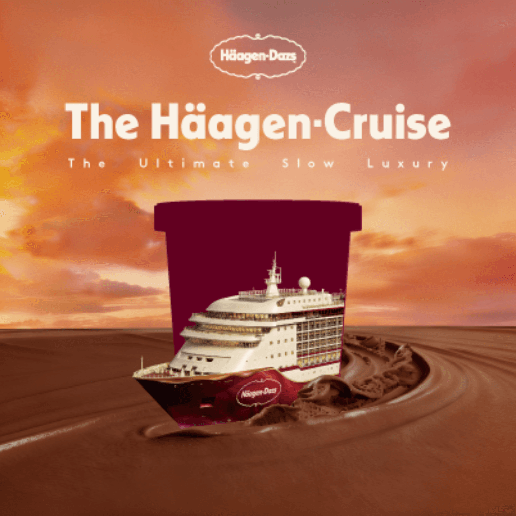 하겐다즈 팝업 〈The Haagen-Cruise〉 - 이미지 1