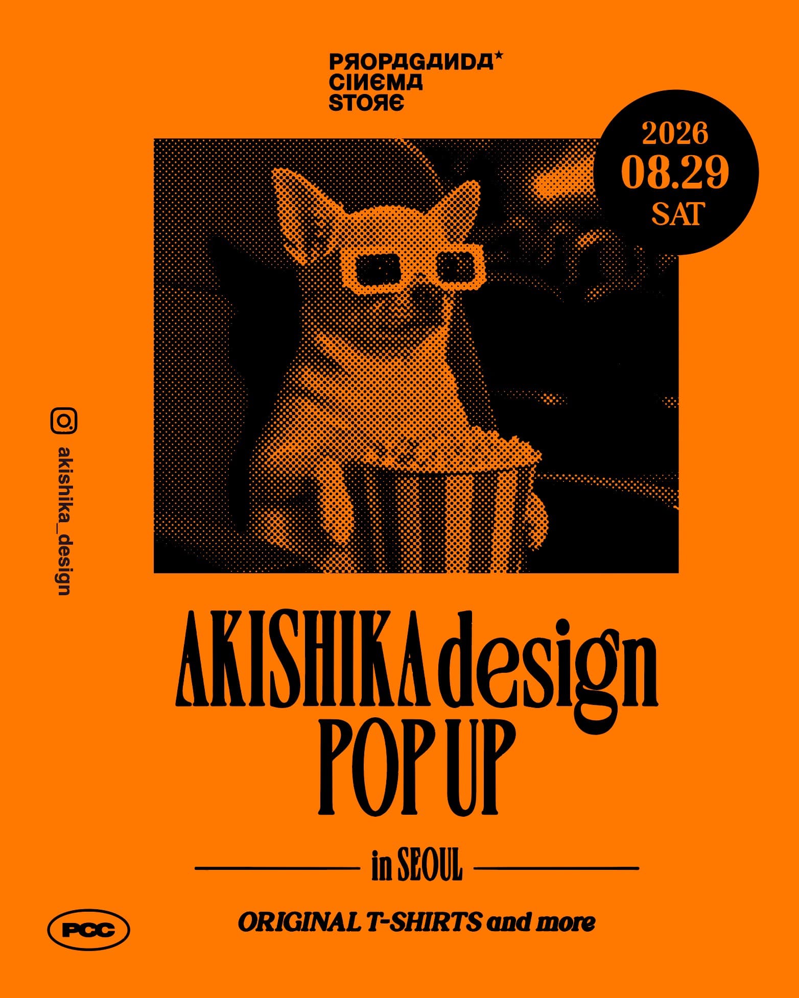 〈AKISHIKA design POP UP in SEOUL〉 - 이미지 2