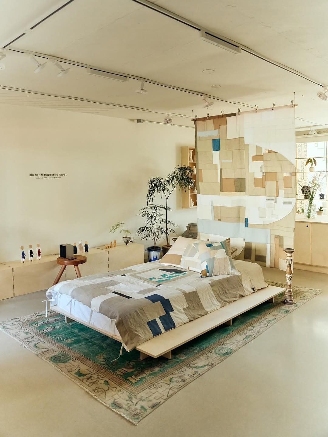 TOC의 집 : Living with Craft - 이미지 6