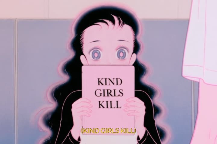 파쿠아(PAKUA) 팝업 〈KIND GIRLS KILL〉 - 이미지 6
