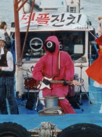 넷플릭스 코리아 10주년 〈넷플잔치〉 - 이미지 4
