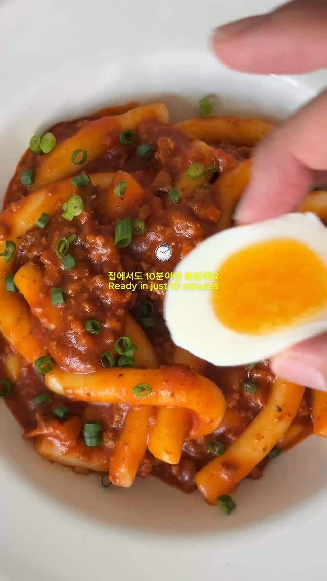 〈JJUNKIM SIK SNACK BAR〉 - 이미지 3