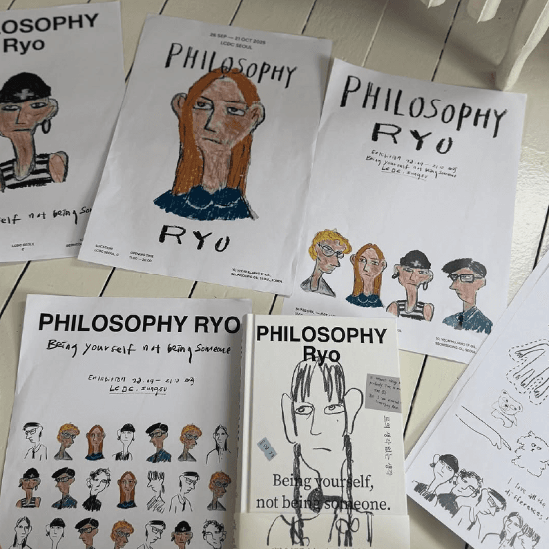 〈Philosophy Ryo〉 - 이미지 2
