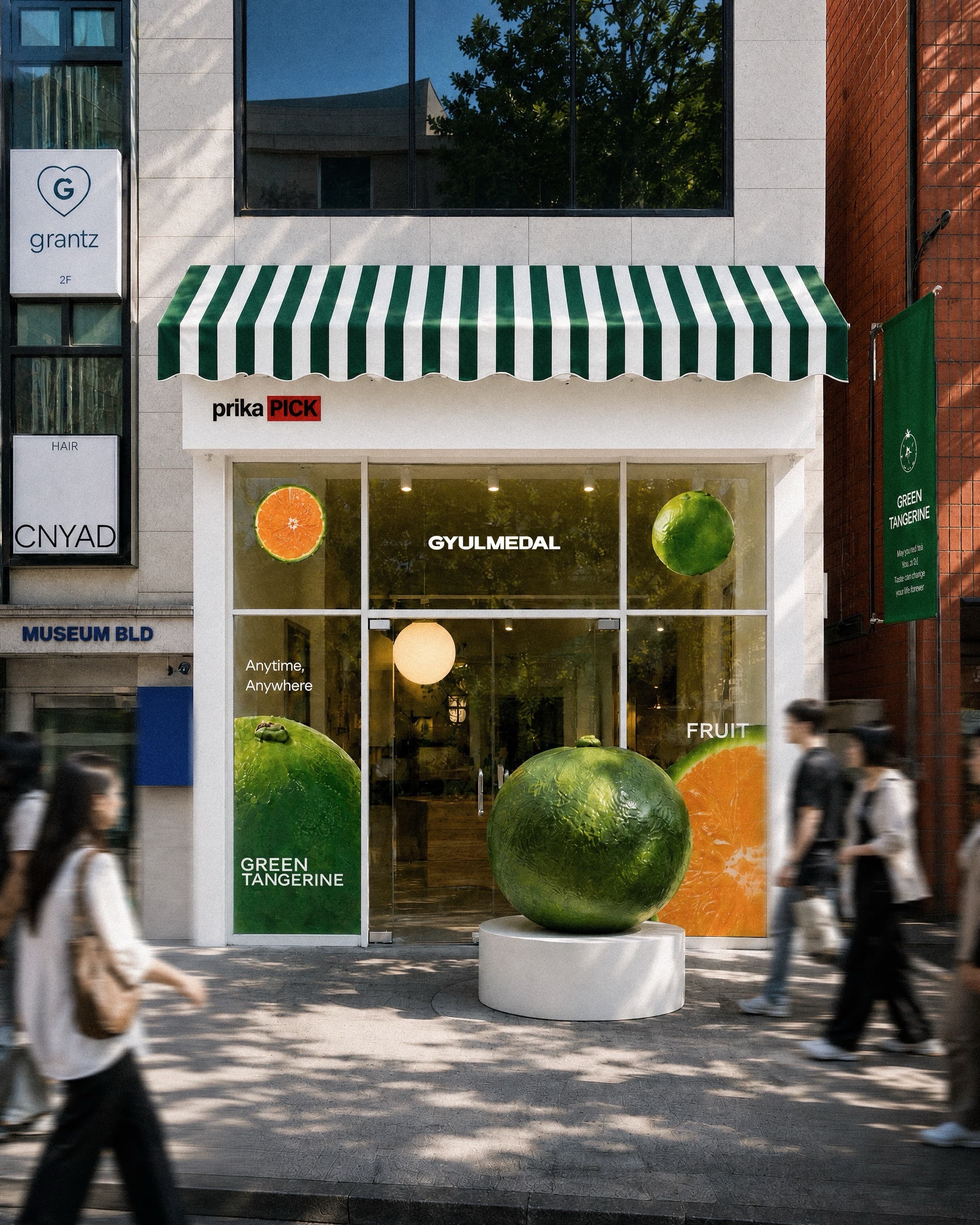귤메달 x 구달 〈GREEN TANGERINE POP UP STORE〉 - 이미지 2